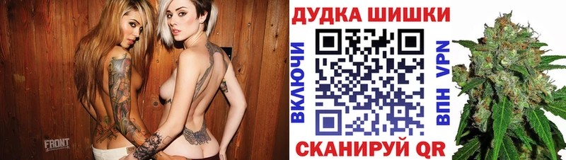 Купить наркотики цена Никольск Альфа ПВП АМФЕТАМИН МЕГА вход ГАШ