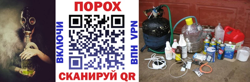 Амфетамин Розовый  купить наркотики сайты  omg сайт  Никольск 