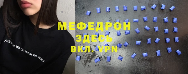 героин Коряжма