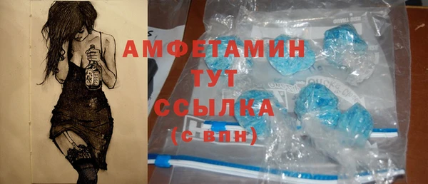 бутик Костерёво