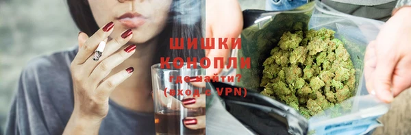 кокаин VHQ Абинск