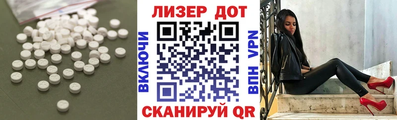 как найти   Никольск  Лсд 25 экстази кислота 