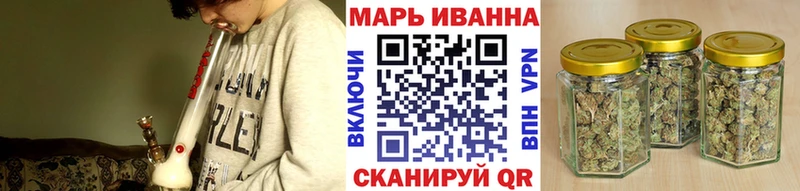 Конопля семена  Никольск 